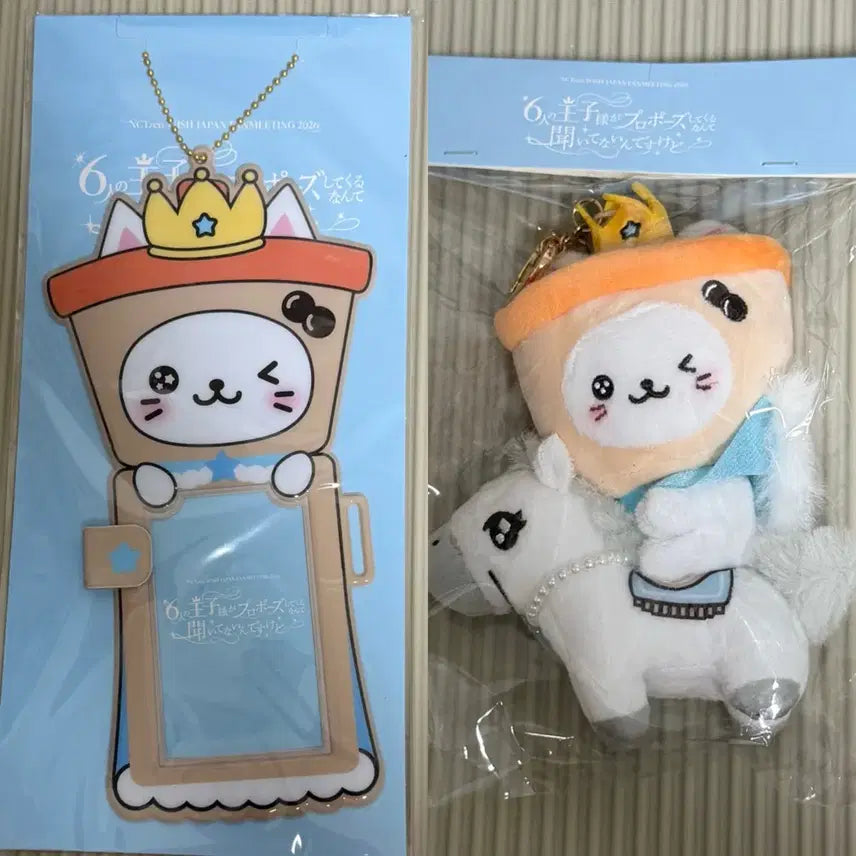[BUNJANG] NCT WISH Yushi Bubble Cat Photocard Holder (Japan Fanmeeting) / (미개봉현물) 엔시티위시 nct wish 일본팬미팅 백마돌 버블냥 유우시 포카홀더