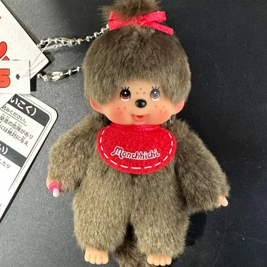 [BUNJANG] Monchhichi Mini Keychain Set (Boy &amp; Girl) / 몬치치 미니 키링 여아, 남아 일괄