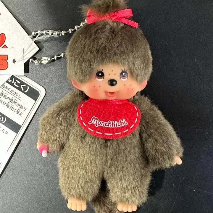 [BUNJANG] Monchhichi Mini Keychain Set (Boy &amp; Girl) / 몬치치 미니 키링 여아, 남아 일괄