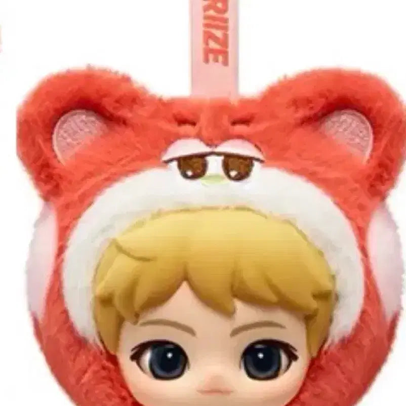 [BUNJANG] RIIZE x POP MART Fluffy Doll Mini Pouch Keyring Shotaro / RIIZE 팝마트X라이즈 플러피 인형 미니 파우치 키링 쇼타로 리즈코