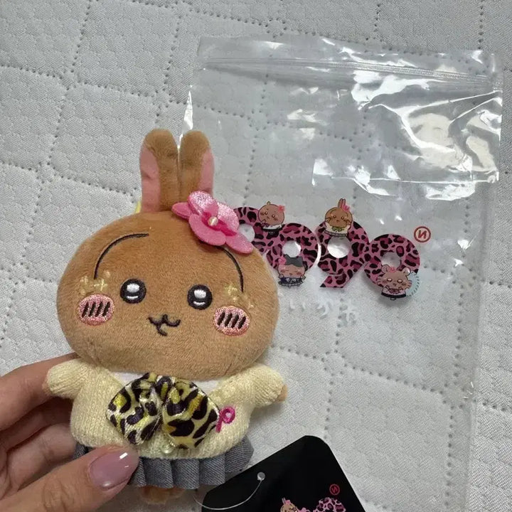 [BUNJANG] 9090 Gal-kei Chikawa Usagi Mascot Plush / 9090 갸루 치이카와 우사기 마스코트 인형