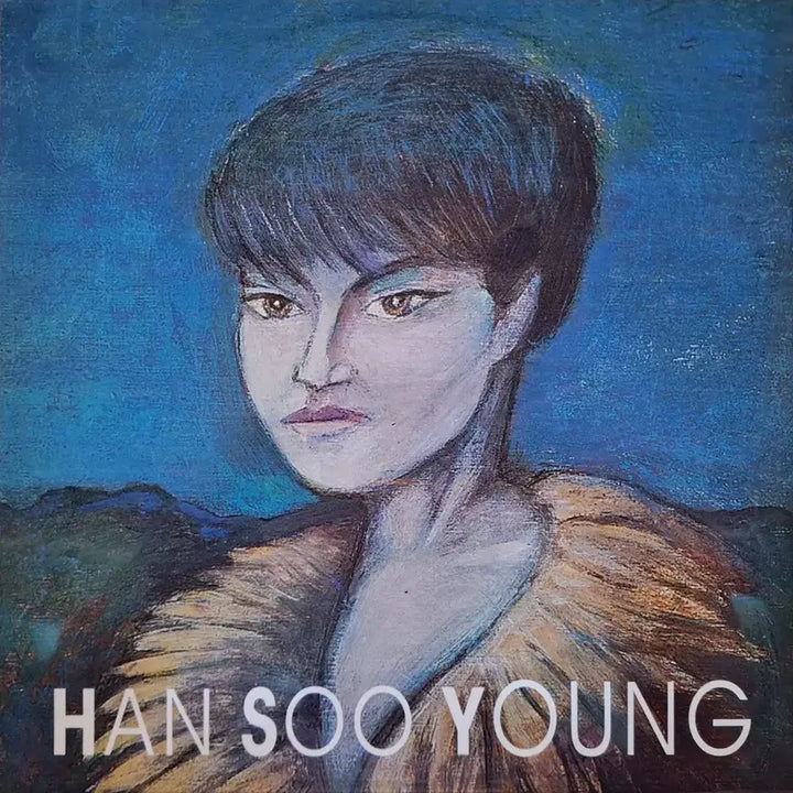 [BUNJANG] Han Su-young Single Album LP (1997) / 희귀음반/한수영 싱글 앨범 LP