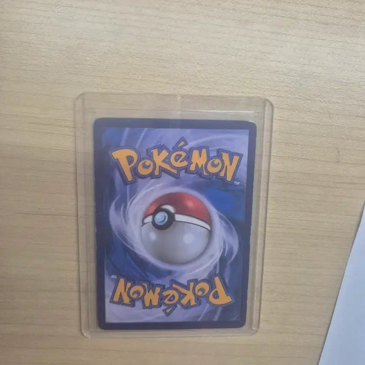 [BUNJANG] Pokemon Card Mari Support Trainer / 마리 sr 서포트 트레이너