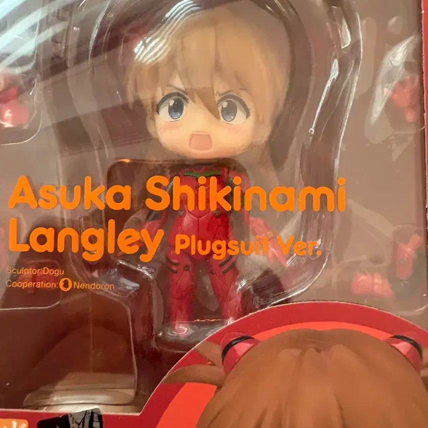 [BUNJANG] Good Smile Company Asuka Plugsuit Nendoroid / 아스카 플러그슈트 넨도로이드