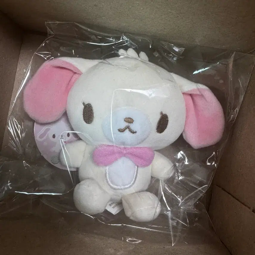 [BUNJANG] Sugarbunnies Shirousa Munehugumi Doll Pouch Charm / 슈가바니즈 시로우사 무뉴구루미 인형 산리오 쿠로우사 파우치 메지루시 키링 가챠