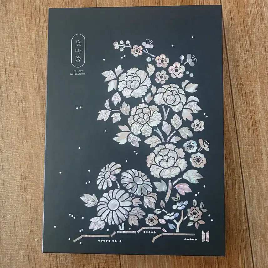 [BUNJANG] BTS 2021 Dalmajung Photobook / 방탄소년단(BTS) 달마중 포토북