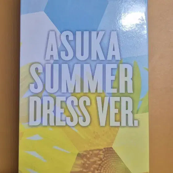 [BUNJANG] Neon Genesis Evangelion Asuka Summer Dress Figure / 신세기 에반게리온 아스카 서머 드레스 피규어