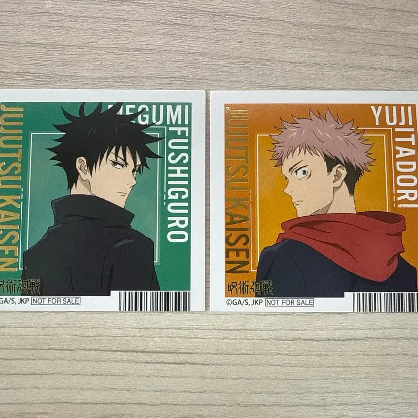 [BUNJANG] Jujutsu Kaisen Yuji Itadori / Megumi Fushiguro Illustration / 주술회전 이타도리 유우지/후시구로 메구미 일러스트