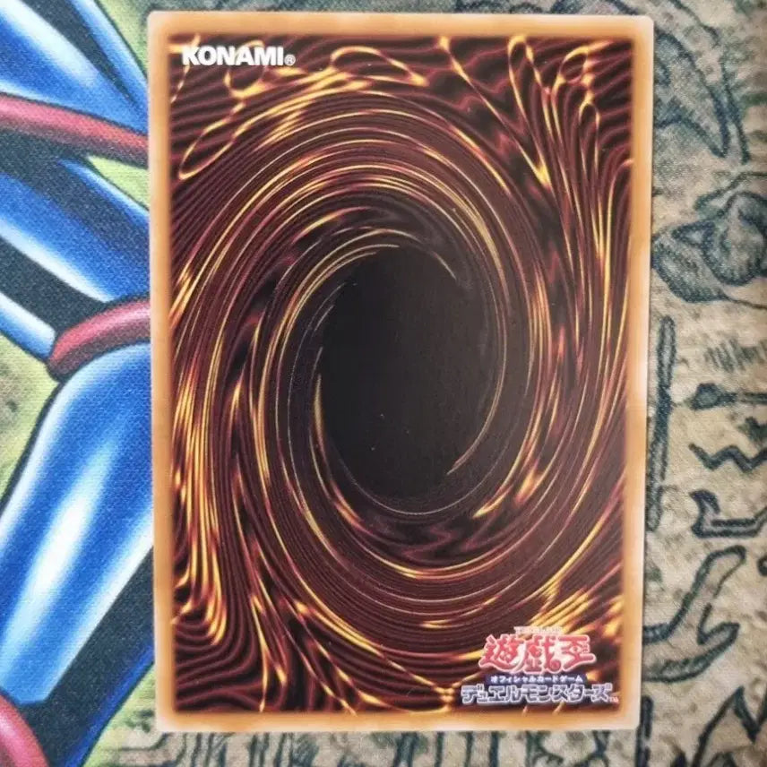 [BUNJANG] Yu-Gi-Oh! Ice Barrier Dragon - Exceed - Zerf (UT01-JP005) Overframe Prismatic Secret Rare Japanese Edition / 빙결계의용윤엑하자르 (UT01-JP005) 오버프레임프라즈마틱시크릿 일본판 유희왕