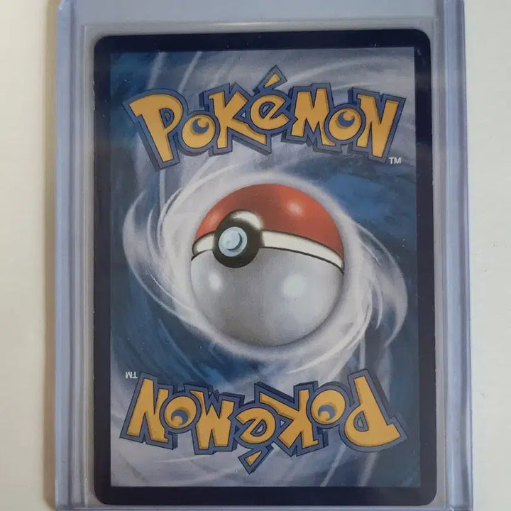 [BUNJANG] Pokemon Card 151 UR sv2a 209/165 / 포켓몬카드 151 포켓몬 교체 UR sv2a 209/165
