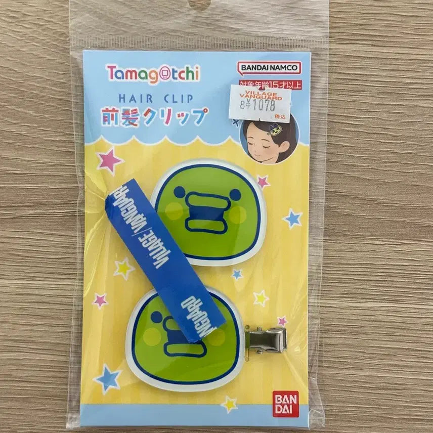 [BUNJANG] Gucci Patches Hairpin / 구치파치 헤어핀