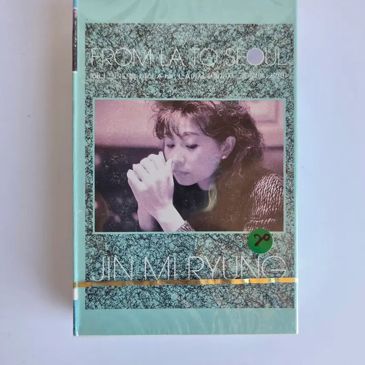[BUNJANG] Jin Mi Ryung From LA to Seoul Cassette Tape (Sealed) / 진미령 From LA to Seoul 카세트 테이프 미개봉