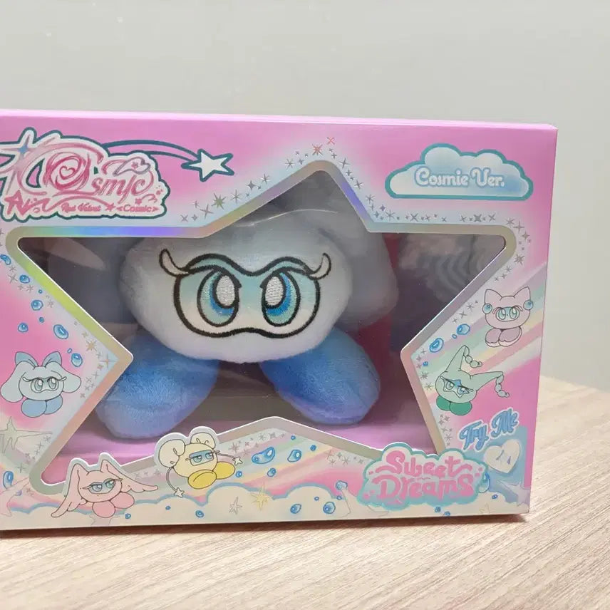 [BUNJANG] Red Velvet Cosmic Wendy Doll / 레드벨벳 코스믹 웬디 인형