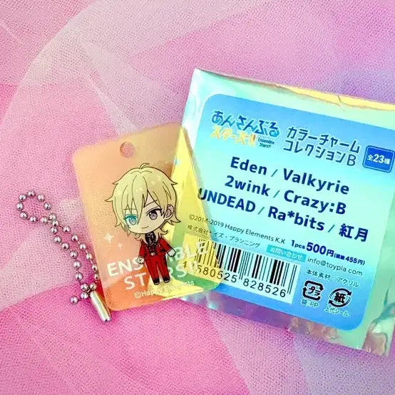 [BUNJANG] Ensemble Stars 5th Anniversary Color Charm Collection Kaoru Hakaze UNDEAD / 앙상블 스타즈 히카제 카오루 5주년 컬러 참 콜렉션 언데드 UNDEAD 앙스타