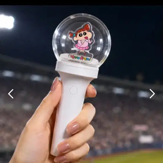 [BUNJANG] Glass Lightstick / 유리 응원봉