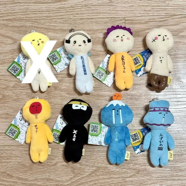 [BUNJANG] Yukio Doll Keychain / 유키오 인형 키링 탁구 닌자 블랙 후지산 물병자리 오사카 아줌마 대머리 자유인