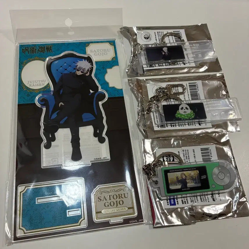 [BUNJANG] Jujutsu Kaisen Satoru Gojo Satellite Acrylic Stand &amp; Player-Style Keyring Bundle / 주술회전 고죠 새틀라이트 아크릴 + 팝업 플레이어풍 키링