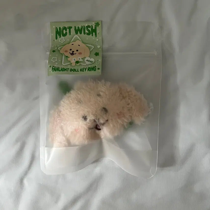 [BUNJANG] Dantreever Shiba Inu Face Keyring (Sealed) / 댕트리버 돌 얼굴 키링 미개봉