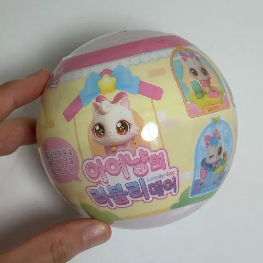 [BUNJANG] Wish Cat Iyang Lovely Day Random Figure / 위시캣 아이냥의 러블리데이 랜덤 피규어