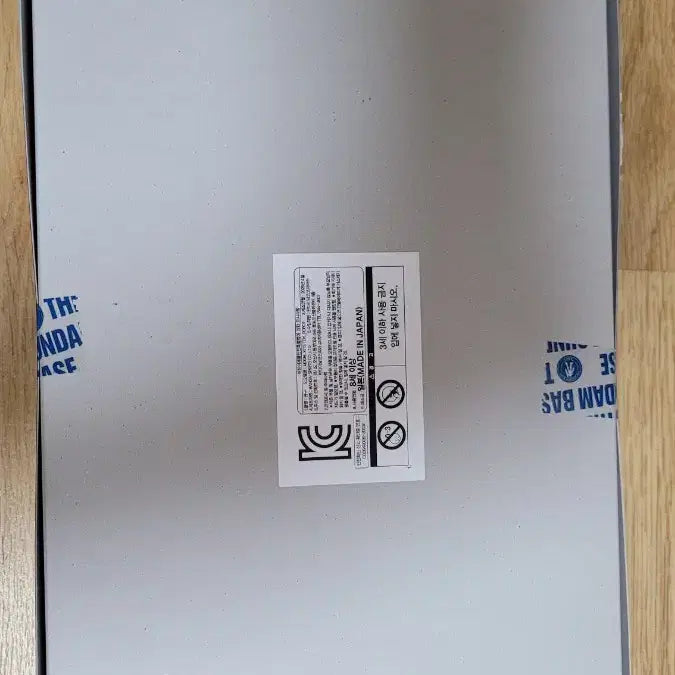 [BUNJANG] Bandai HG Crossbone Gundam X1 Full Cloth Ver. GBF Sealed / 건담 미개봉 반다이 빌드 HG 크로스본 건담 X1 풀크로스 Ver. GBF