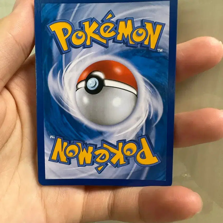 [BUNJANG] Alolan Ninetales Pokemon Card / 알로라 식스테일