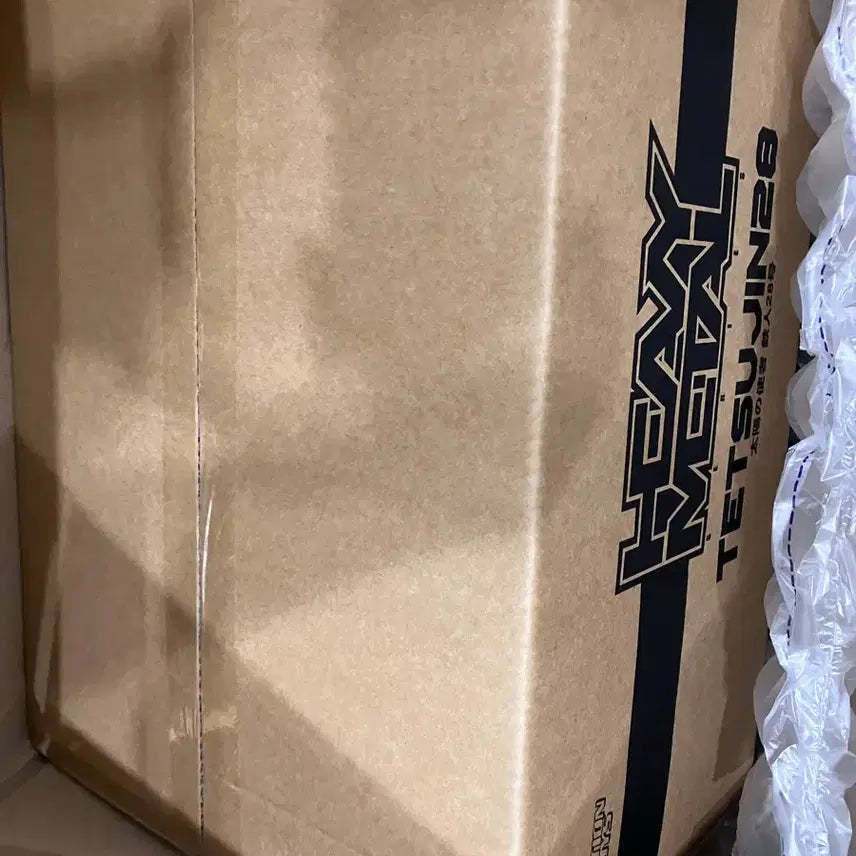 [BUNJANG] Action Toys Heavy Metal Tetsujin 28-go (Reprint) Sealed Action Figure / 액션토이즈 엑션토이즈 헤비메탈 철인28호(재판)미개봉