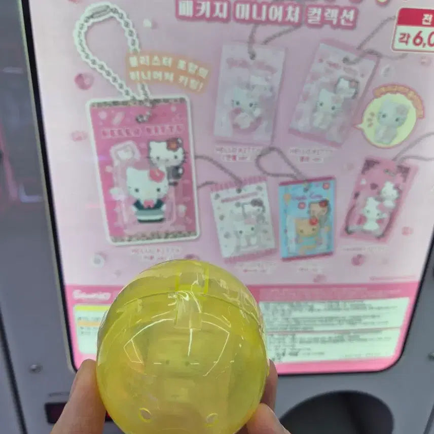 [BUNJANG] Hello Kitty Miniature Collection Gacha (Quilt) New / 헬로키티 미니어처 컬랙션 가챠 (퀼트)  새상품