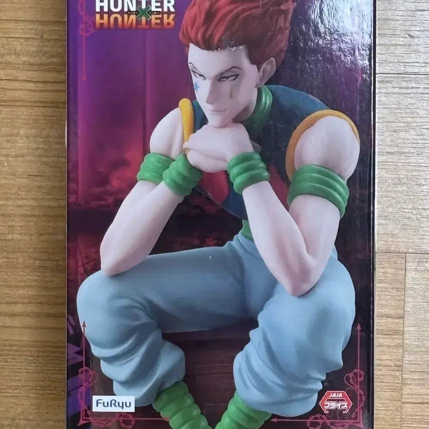 [BUNJANG] Hunter x Hunter Hisoka Noodle Stopper Figure (Sealed) / (미개봉) 헌헌 헌터헌터 히소카 누들스토퍼