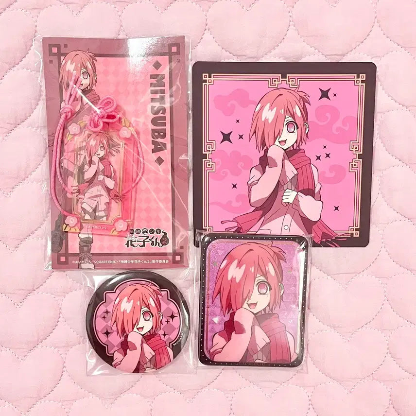[BUNJANG] Jibaku Shonen Hanako-kun Mitsuba Sousuke Omamori Can Badge &amp; Coaster Set / 지박소년 하나코군 지하군 미츠바 소스케 오마모리 캔뱃지 코스터