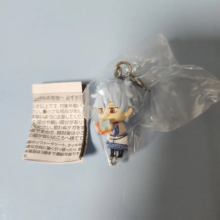 [BUNJANG] Gintama Sakata Gintoki Connecting Mascot Figure Charm / [판매] 은혼 대롱 연결 마스코트 2 피규어 가챠 &