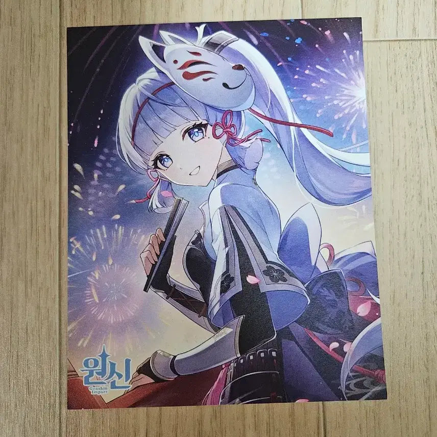 [BUNJANG] Genshin Impact PC Lounge Kamisato Ayaka Postcard / 원신 pc라운지 카미사토 아야카 엽서 굿즈