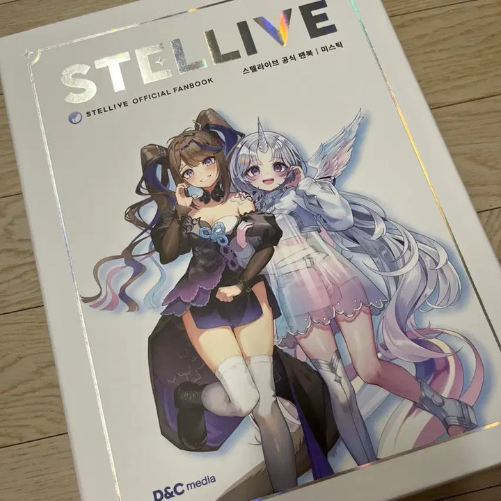 [BUNJANG] StellaLive 1st Gen Mystic Fanbook Special Edition Full Set / 스텔라이브 1기 미스틱 팬북 특별판 풀세트