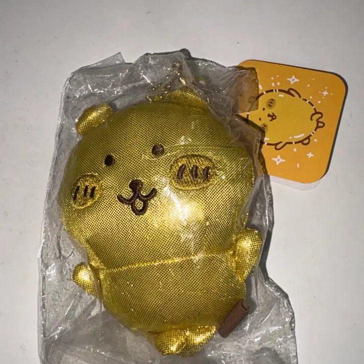 [BUNJANG] Nongdamgom Mascot Geumdamgom / 농담곰 마스코트 금담곰
