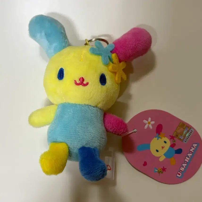 [BUNJANG] Woosahana Plush Keychain / 우사하나 인형 키링