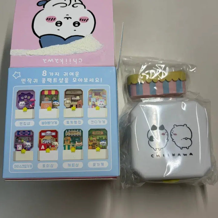 [BUNJANG] Chiikawa Compact Shop Momonga New Item / 치이카와 콤팩트샵 8종 모몽가 새상품