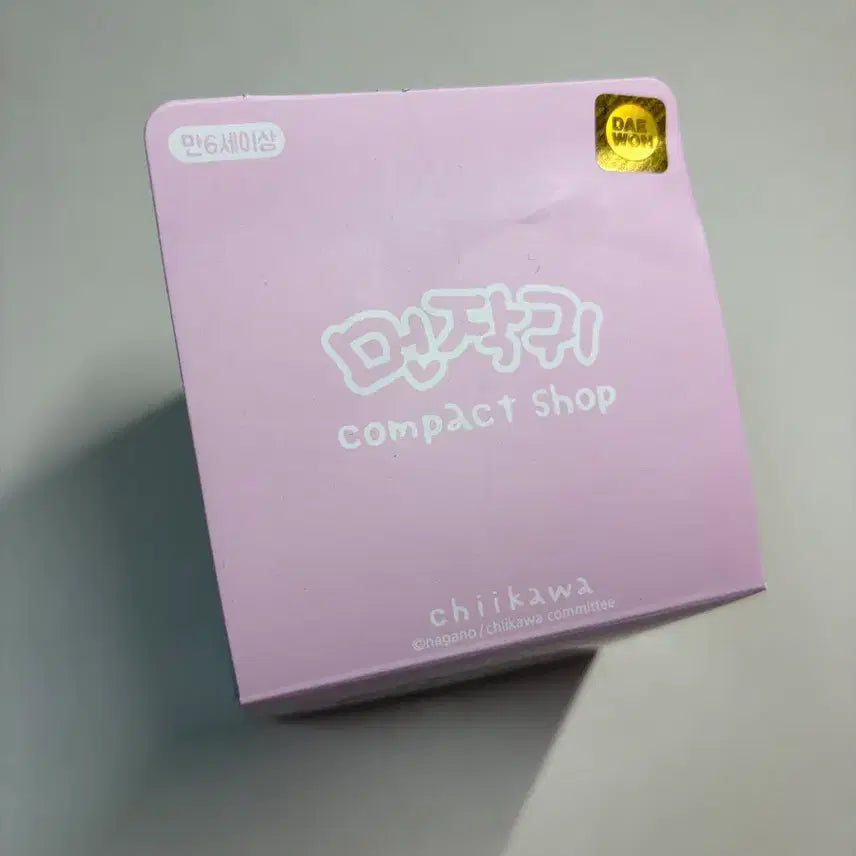 [BUNJANG] Chiikawa Compact Shop Momonga New Item / 치이카와 콤팩트샵 8종 모몽가 새상품