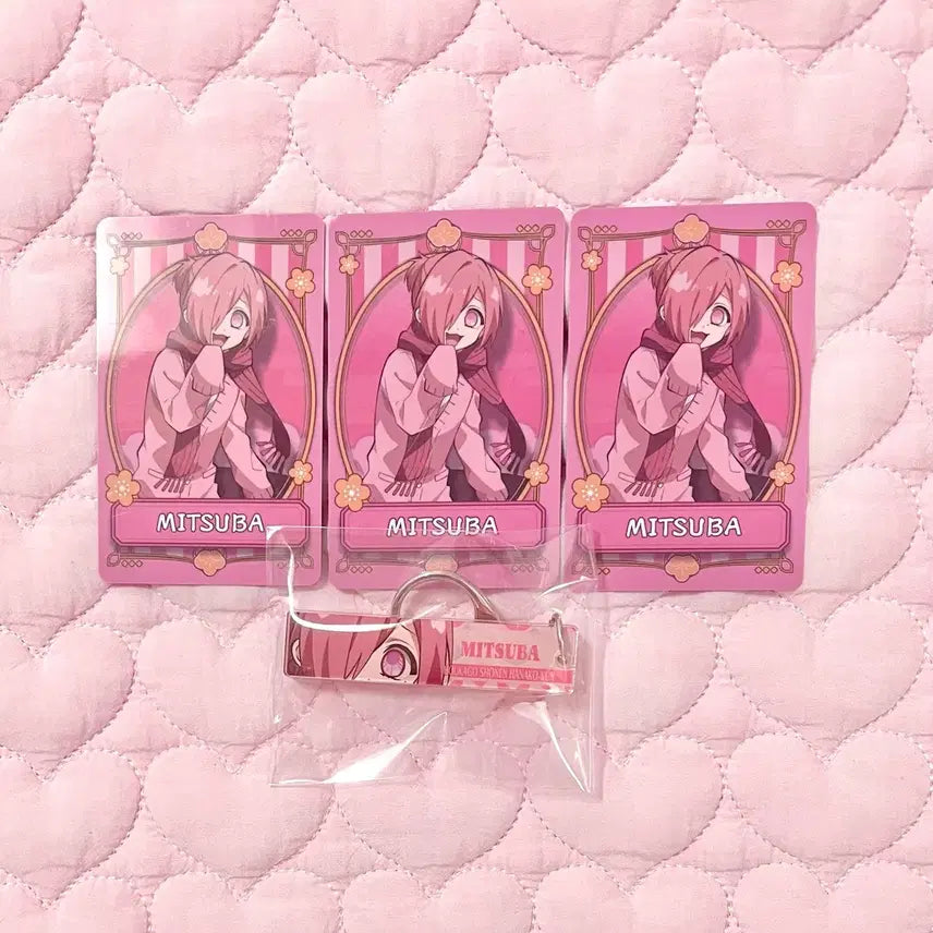 [BUNJANG] Jibaku Shonen Hanako-kun Mitsuba Sousuke Acrylic Keychain &amp; Card Set / 지박소년 하나코군 지하군 미츠바 소스케 아크릴 키링 카드