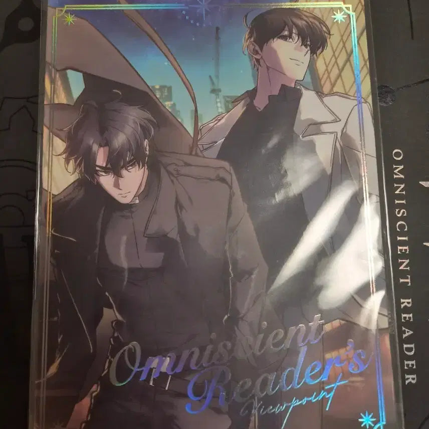 [BUNJANG] Omniscient Reader&