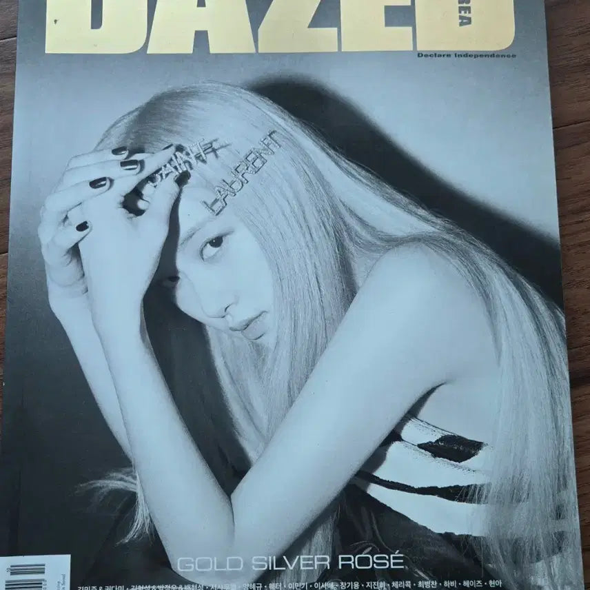 [BUNJANG] Dazed Korea Magazine October 2019 Issue Rosé Jang Ki-yong Bae Hyun-seong / 데이즈드코리아 잡지 2019년 10월호 로제 장기용 배현성