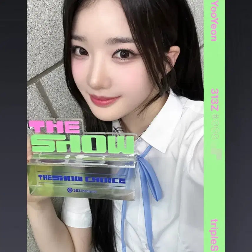 [BUNJANG] TripleS Kim Yooyeon The Show Object Photocard / 트리플에스 김유연 더쇼 오브젝트