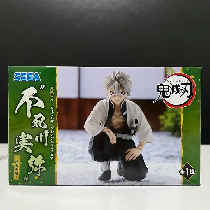 [BUNJANG] Demon Slayer Sanemi Shinazugawa Shūgō Kai Figure (Sealed) / 미개봉] 귀멸의 칼날 주합회의 사네미 피규어 귀칼