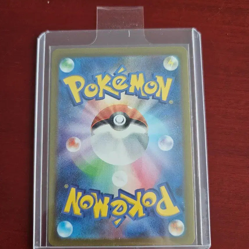 [BUNJANG] Pokemon Card Shiny Mew SSR Japanese / [일판] 포켓몬카드 이로치 뮤 SSR