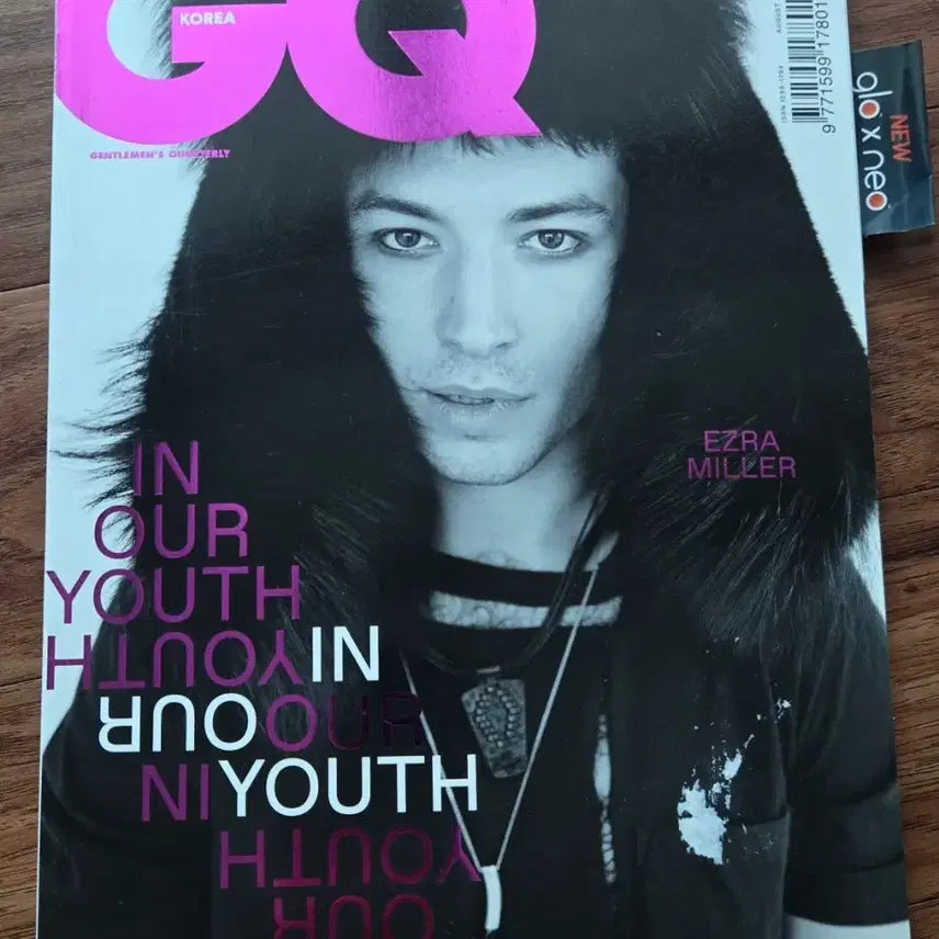 [BUNJANG] GQ Korea August 2018 Nam Joo Hyuk Edition / 지큐 코리아 GQ KOREA 2018년8월 남주혁
