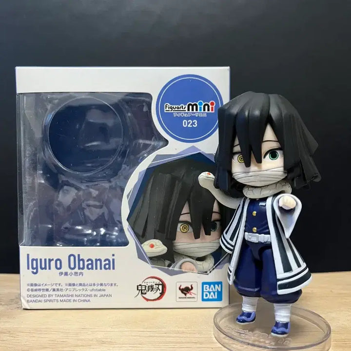 [BUNJANG] Bandai Demon Slayer: Kimetsu no Yaiba Iguro Obanai Miniarts Figure / 귀멸의 칼날 미니 아츠 이구로 오바나이 피규어 귀칼 반다이