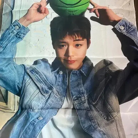 [BUNJANG] Park Jihoon Giyeongi Basketball Poster / 박지훈 기영이 농구공 포스터