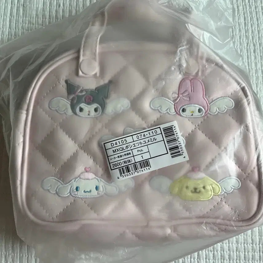 [BUNJANG] Sanrio Angel Series Quilted Crossbody Bag / 산리오 엔젤 시리즈 퀼트 크로스백