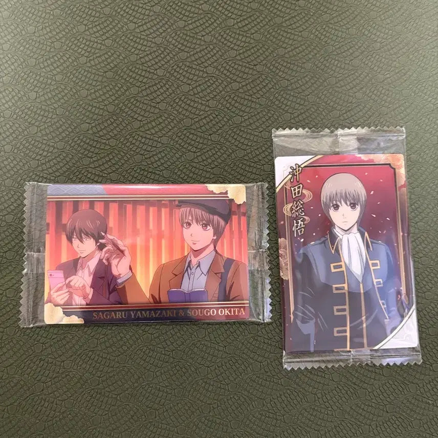 [BUNJANG] Gintama Yoshwara Wafer Card Sougo Bundle Set / 은혼 요시와라 웨하스 카드 소고 일괄