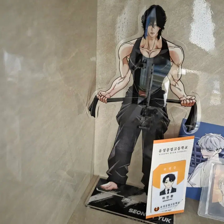 [BUNJANG] Lookism Yoosung Ji Large Acrylic Standee / 외지주 육성지 대형 아크릴