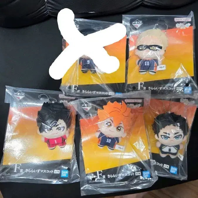 [BUNJANG] Haikyuu!! Karasuno High F Prize Mascot Bundle Set (Sealed) / 하이큐 카라스노 F상 (일괄,미개봉)