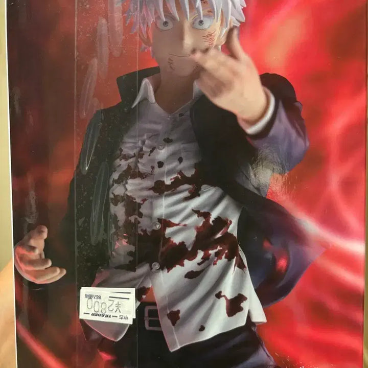 [BUNJANG] SEGA Jujutsu Kaisen Reversal: Special Move Figure / [SEGA] 주술회전 반전술식 피규어